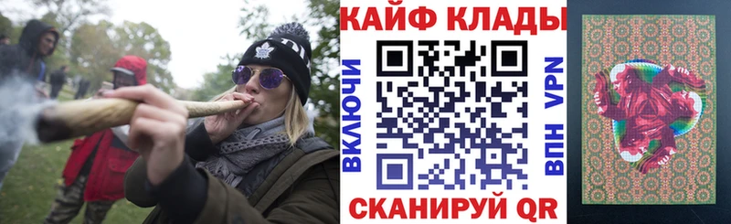 Какие есть наркотики Бронницы Cocaine  АМФЕТАМИН  ГАШИШ  Конопля  Меф мяу мяу  A-PVP 