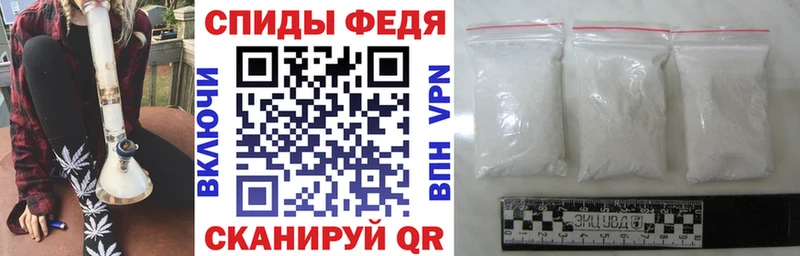 магазин продажи наркотиков  Бронницы  Amphetamine Розовый 