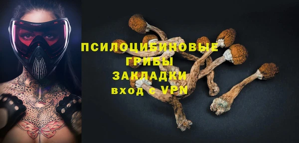 хмурый Верхнеуральск