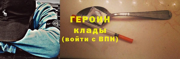 гашиш Верея