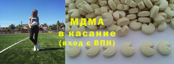 гашиш Верея