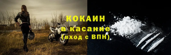 хмурый Верхнеуральск