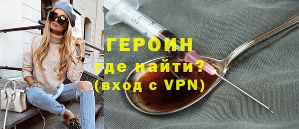 spice Вязники