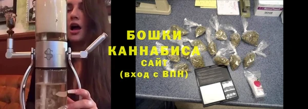 мескалин Верхний Тагил