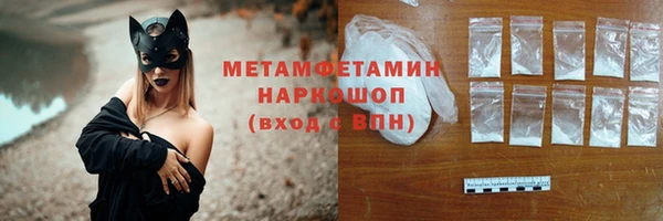mix Володарск