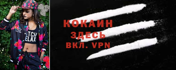 гашиш Баксан