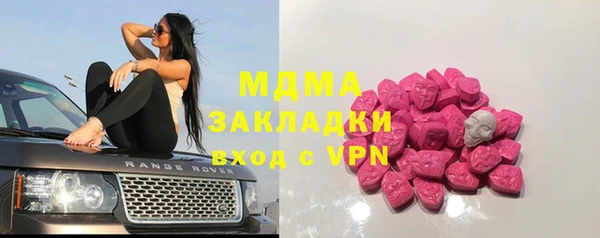 хмурый Верхнеуральск
