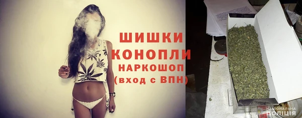 хмурый Верхнеуральск