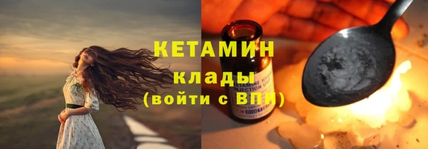 хмурый Верхнеуральск