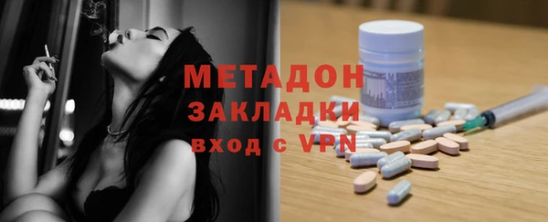 героин Балабаново