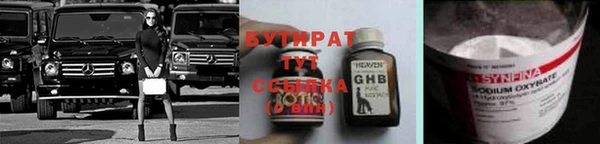 гашиш Верея