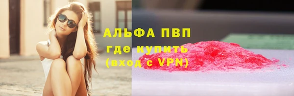 гашиш Верея