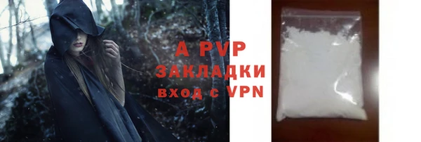 хмурый Верхнеуральск
