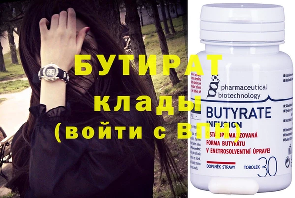 гашиш Верея