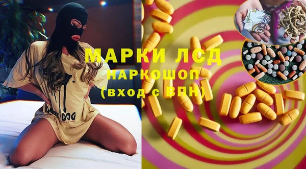 гашиш Верея