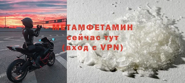 гашиш Верея