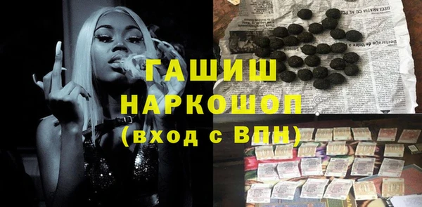 хмурый Верхнеуральск