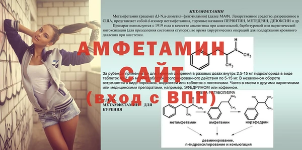 гашиш Верея