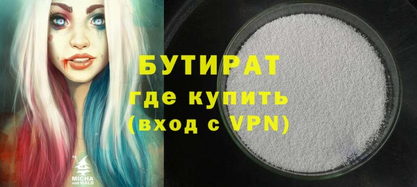 гашиш Верея