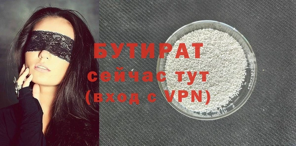 гашиш Верея