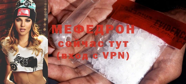 хмурый Верхнеуральск