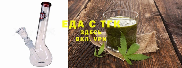 гашиш Верея