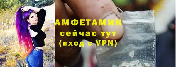 гашиш Верея