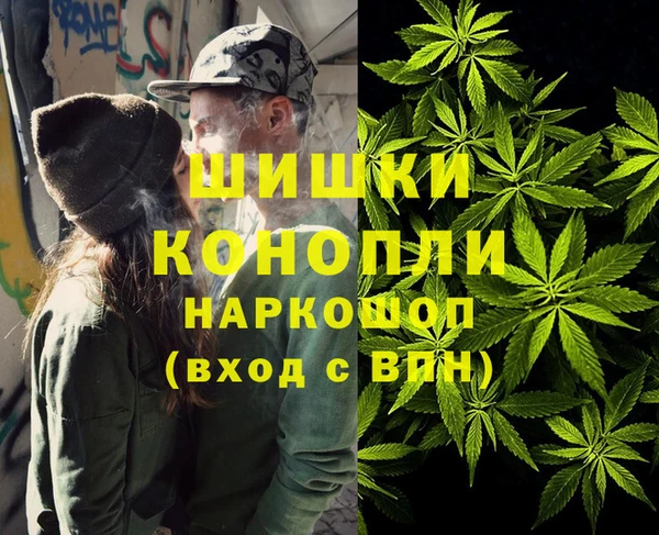 хмурый Верхнеуральск